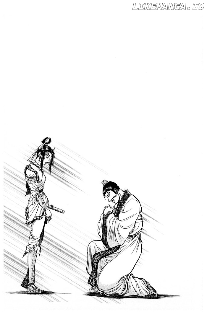 Ryuurouden - Manga chapter 37 - page 50