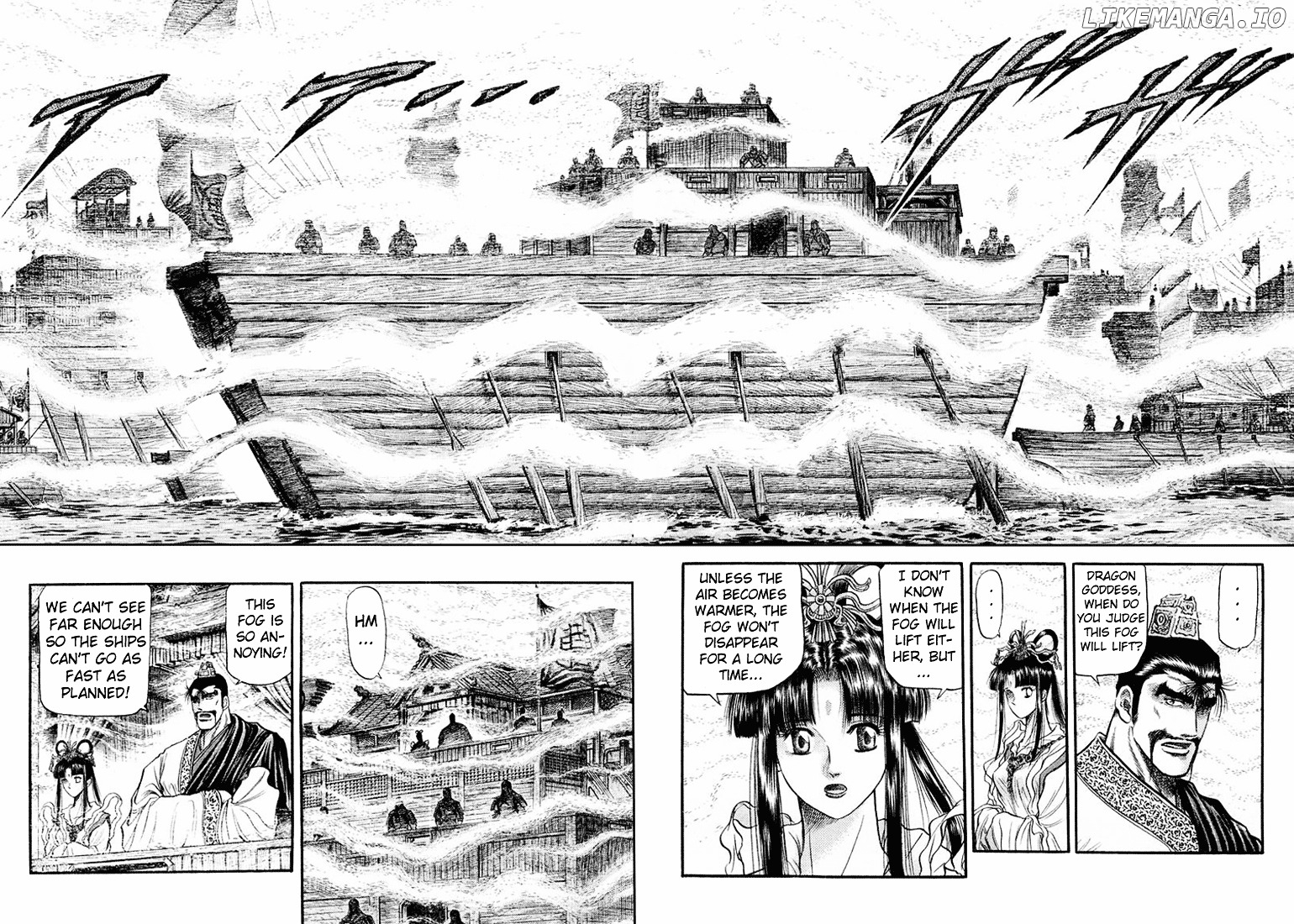 Ryuurouden - Manga chapter 37 - page 6