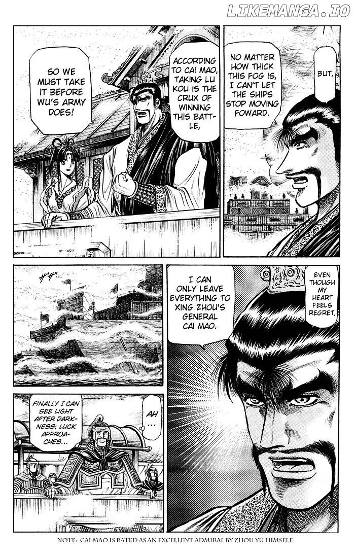 Ryuurouden - Manga chapter 37 - page 8