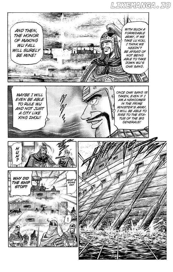 Ryuurouden - Manga chapter 37 - page 9