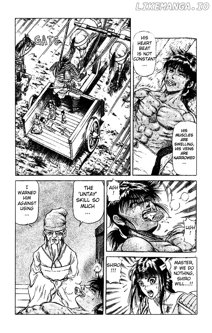 Ryuurouden - Manga chapter 23.1 - page 1