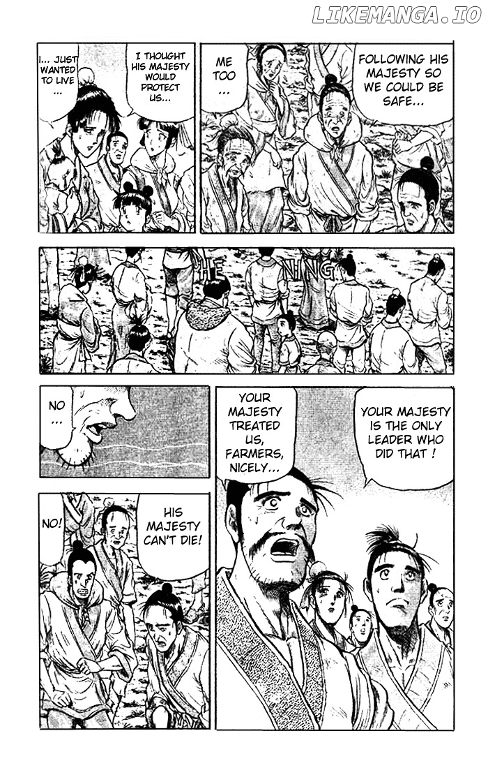 Ryuurouden - Manga chapter 23.1 - page 10