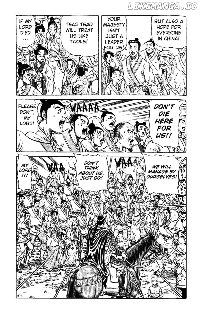 Ryuurouden - Manga chapter 23.1 - page 11