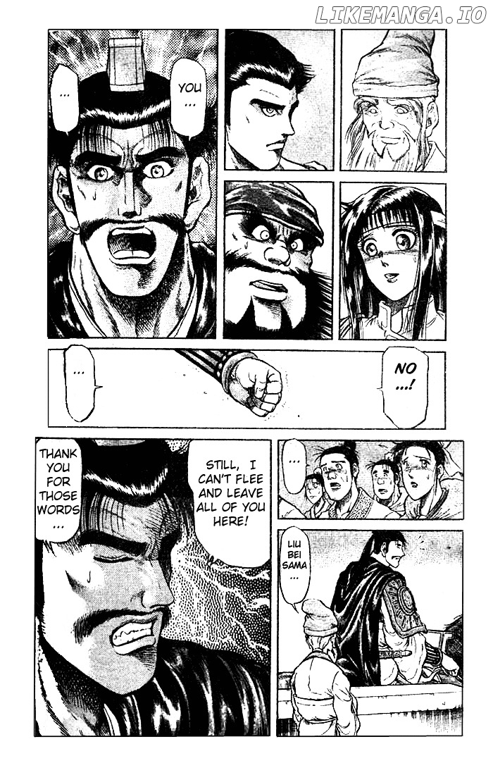 Ryuurouden - Manga chapter 23.1 - page 12