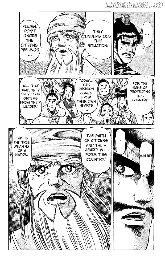 Ryuurouden - Manga chapter 23.1 - page 13