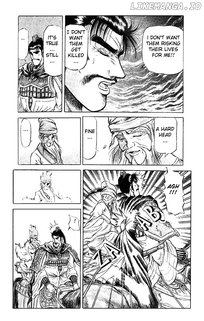 Ryuurouden - Manga chapter 23.1 - page 14