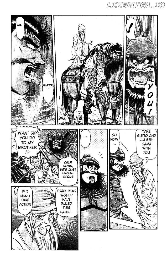 Ryuurouden - Manga chapter 23.1 - page 15