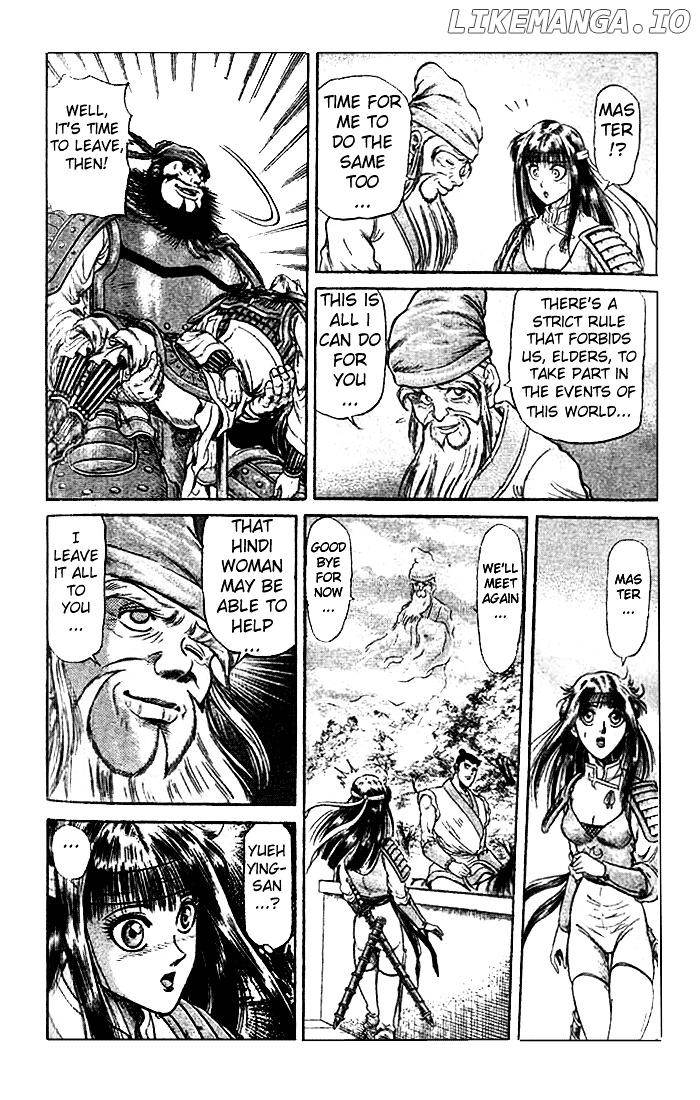 Ryuurouden - Manga chapter 23.1 - page 16