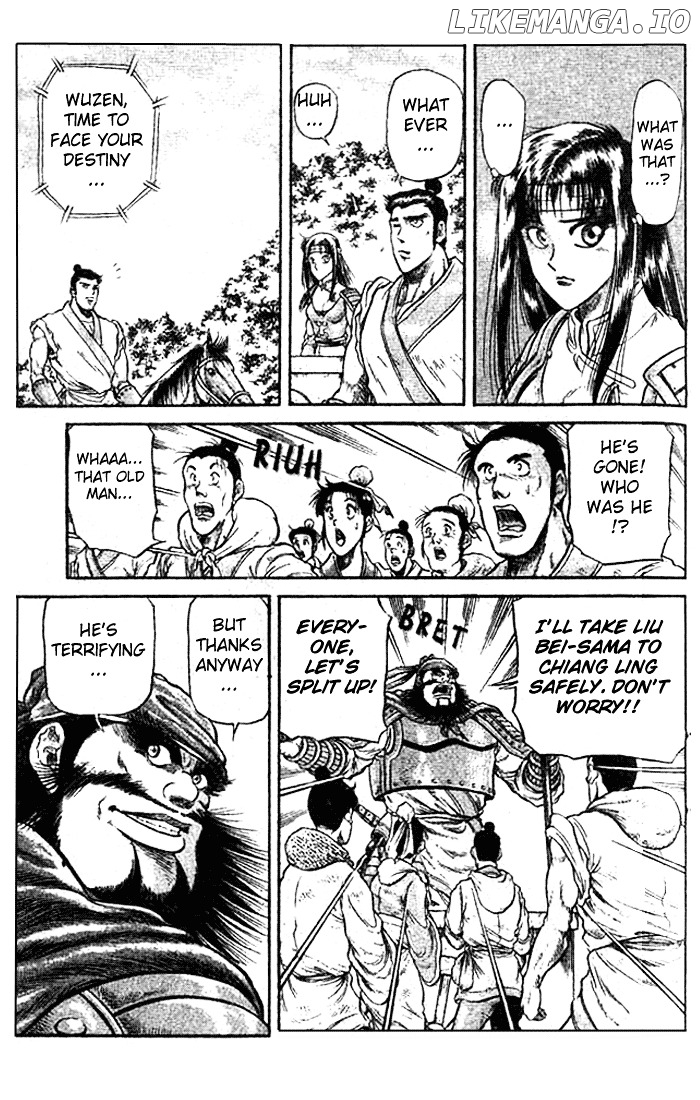 Ryuurouden - Manga chapter 23.1 - page 17