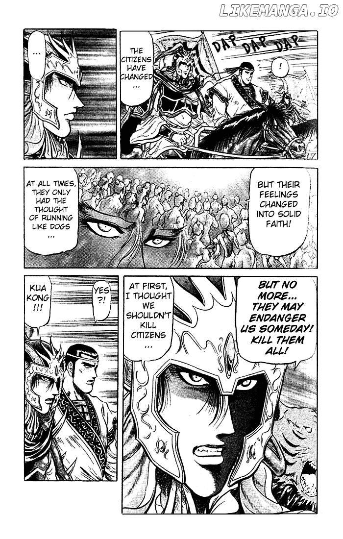 Ryuurouden - Manga chapter 23.1 - page 19
