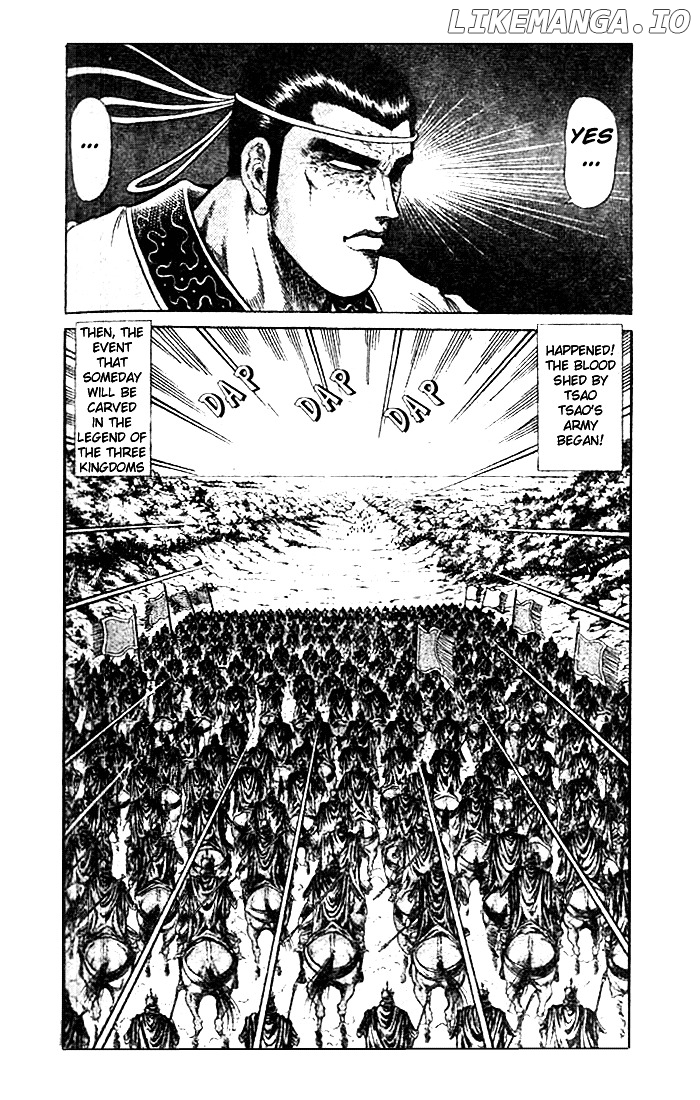 Ryuurouden - Manga chapter 23.1 - page 20