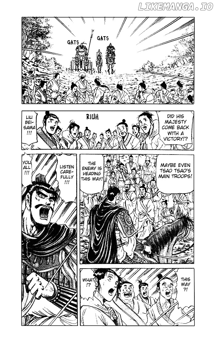 Ryuurouden - Manga chapter 23.1 - page 4