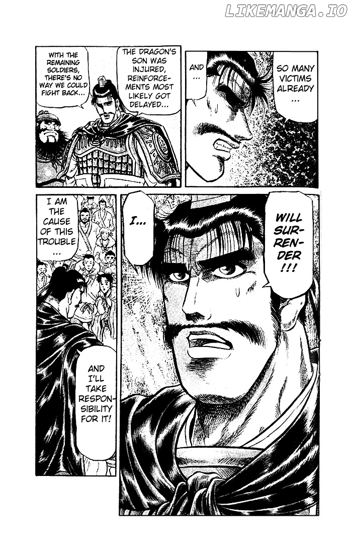 Ryuurouden - Manga chapter 23.1 - page 5