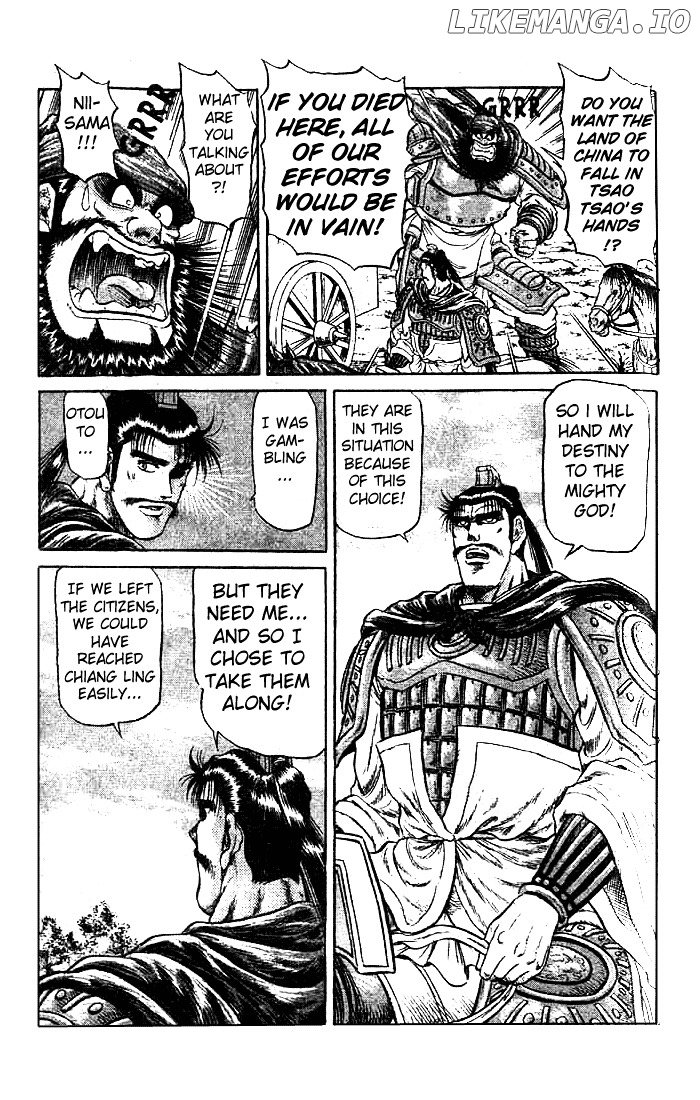 Ryuurouden - Manga chapter 23.1 - page 7