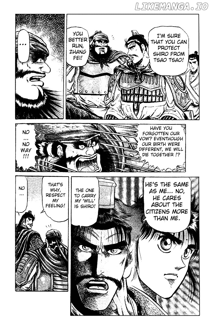Ryuurouden - Manga chapter 23.1 - page 8