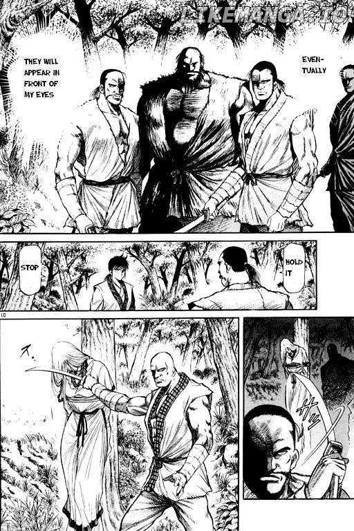 Ryuurouden - Manga chapter 48 - page 11