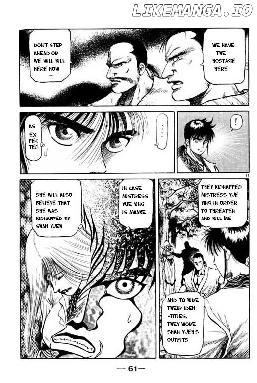 Ryuurouden - Manga chapter 48 - page 12