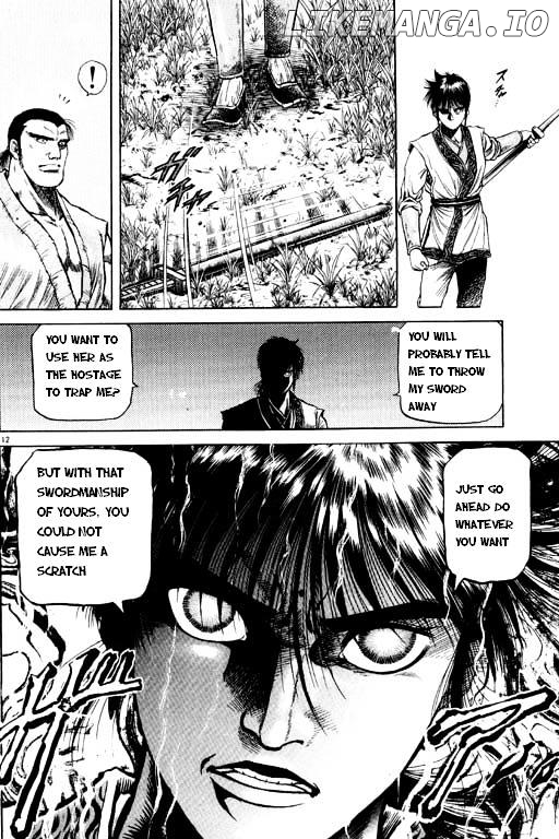 Ryuurouden - Manga chapter 48 - page 13