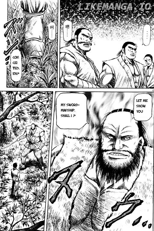 Ryuurouden - Manga chapter 48 - page 14