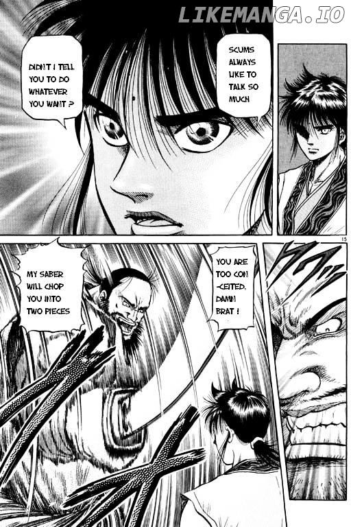 Ryuurouden - Manga chapter 48 - page 16