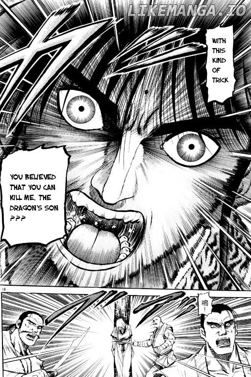 Ryuurouden - Manga chapter 48 - page 19