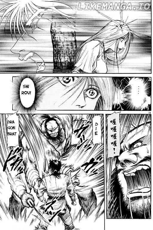 Ryuurouden - Manga chapter 48 - page 20