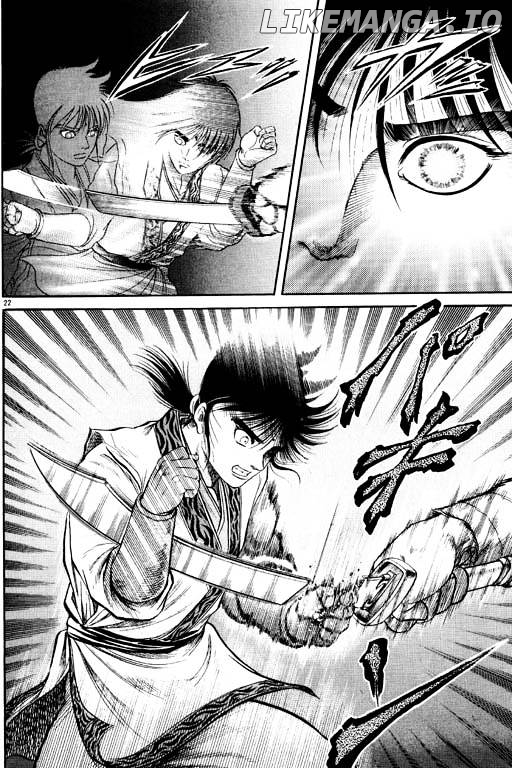 Ryuurouden - Manga chapter 48 - page 23