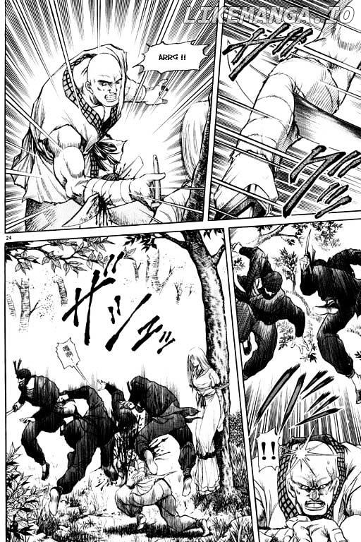 Ryuurouden - Manga chapter 48 - page 25