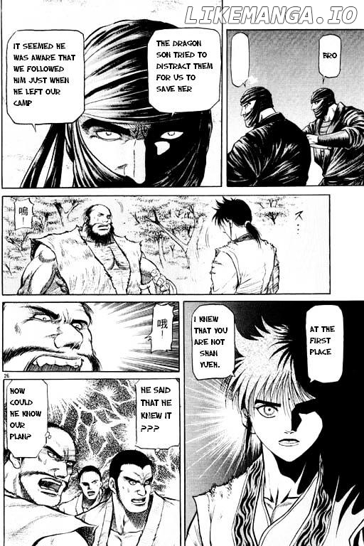 Ryuurouden - Manga chapter 48 - page 27