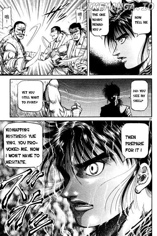 Ryuurouden - Manga chapter 48 - page 28