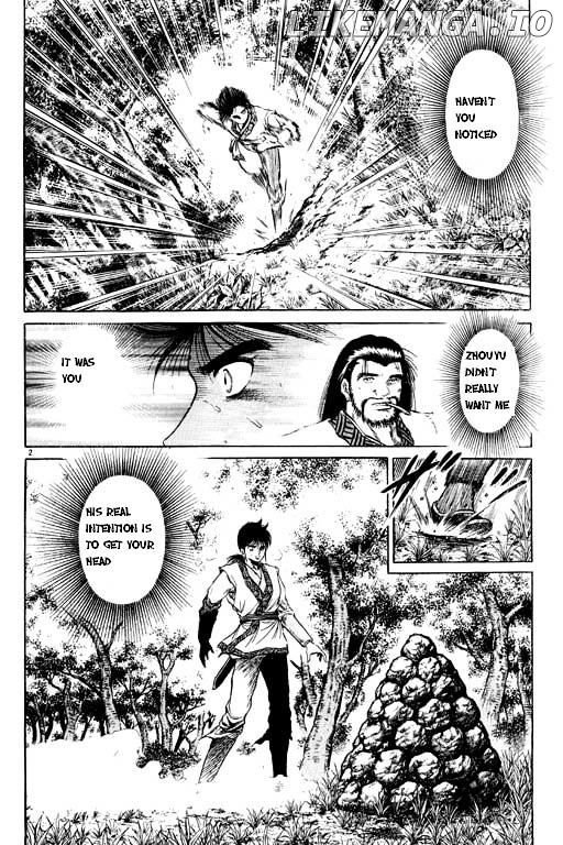 Ryuurouden - Manga chapter 48 - page 3
