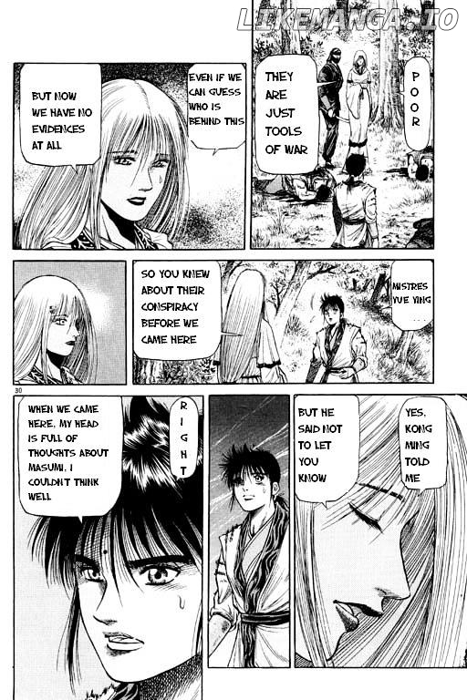 Ryuurouden - Manga chapter 48 - page 31
