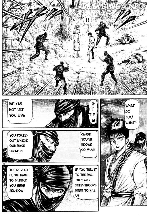 Ryuurouden - Manga chapter 48 - page 33