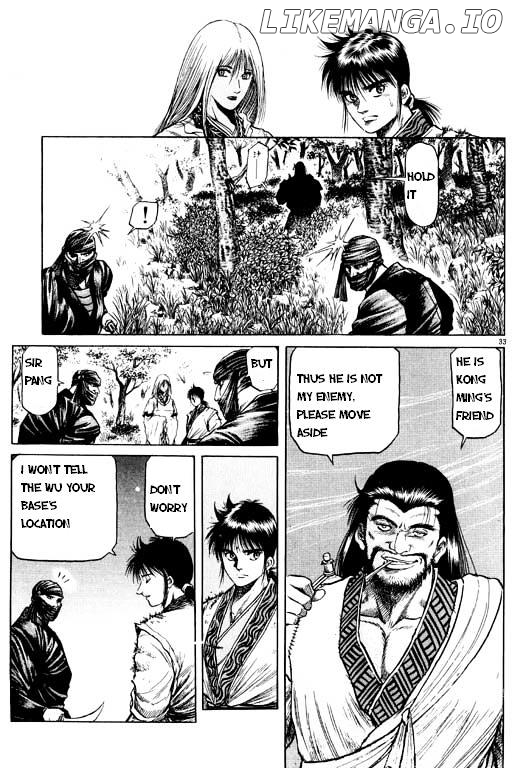 Ryuurouden - Manga chapter 48 - page 34