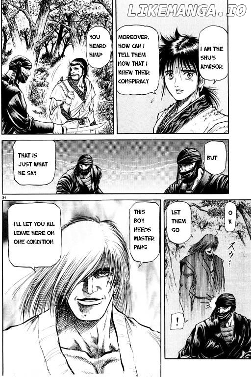 Ryuurouden - Manga chapter 48 - page 35