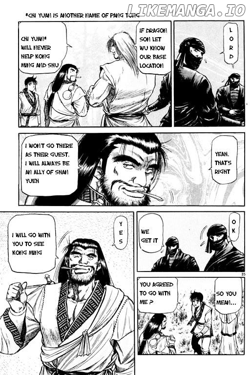 Ryuurouden - Manga chapter 48 - page 36