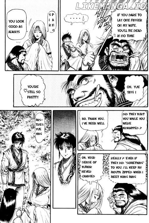 Ryuurouden - Manga chapter 48 - page 38