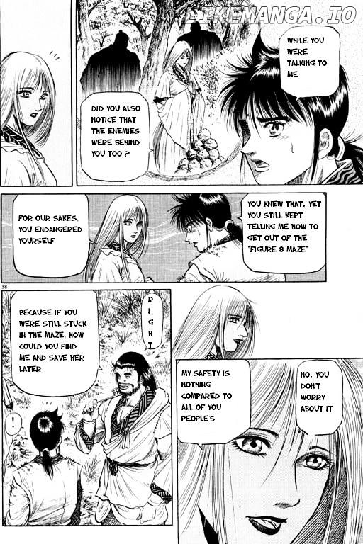Ryuurouden - Manga chapter 48 - page 39