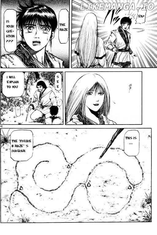 Ryuurouden - Manga chapter 48 - page 41