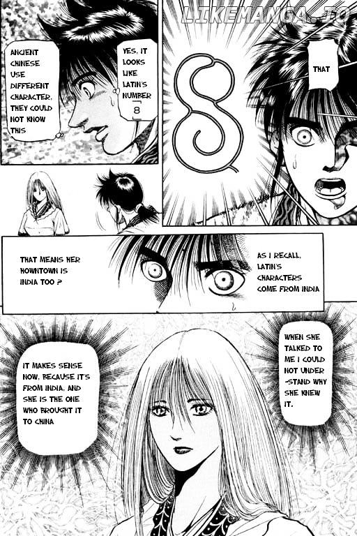 Ryuurouden - Manga chapter 48 - page 45