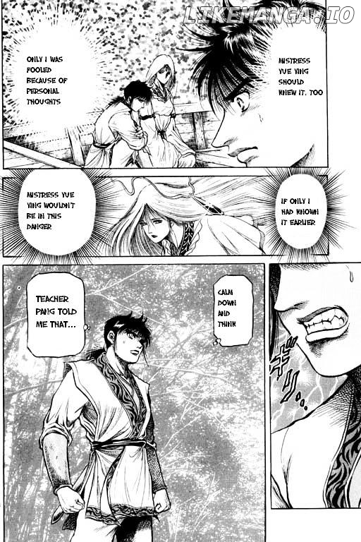 Ryuurouden - Manga chapter 48 - page 9