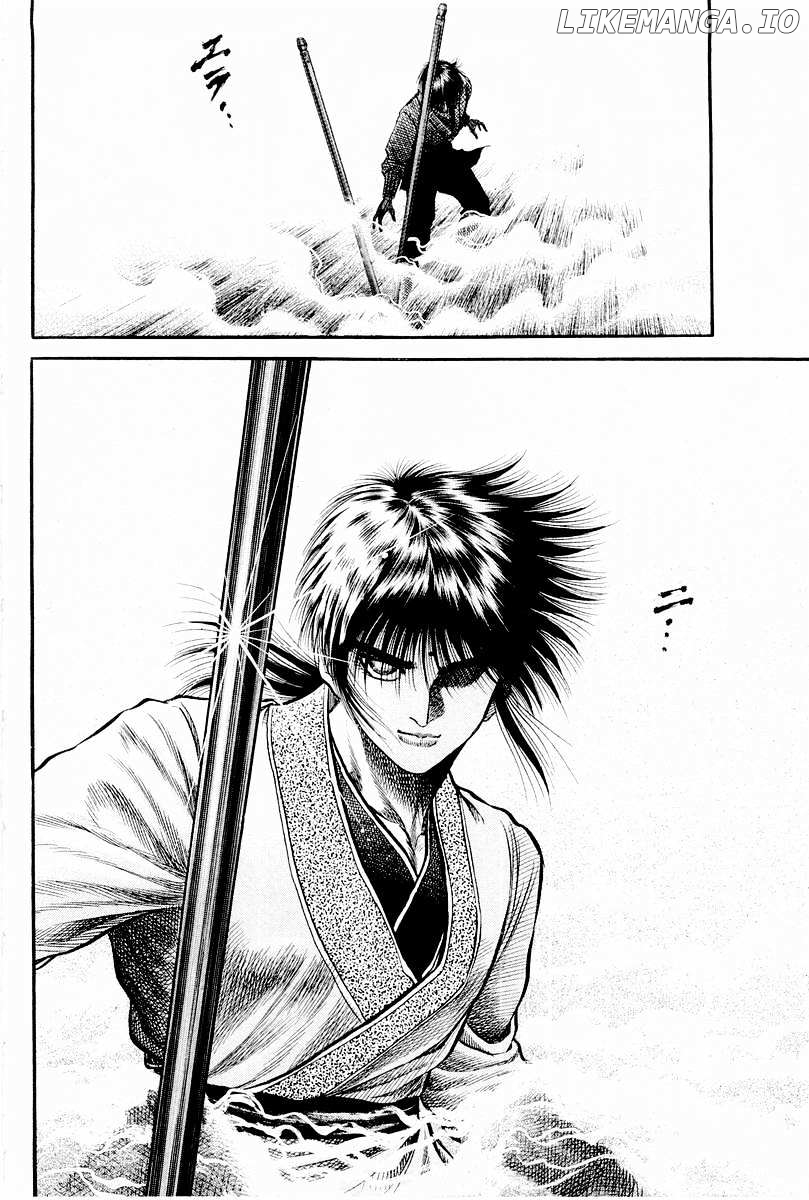 Ryuurouden - Manga chapter 63 - page 18