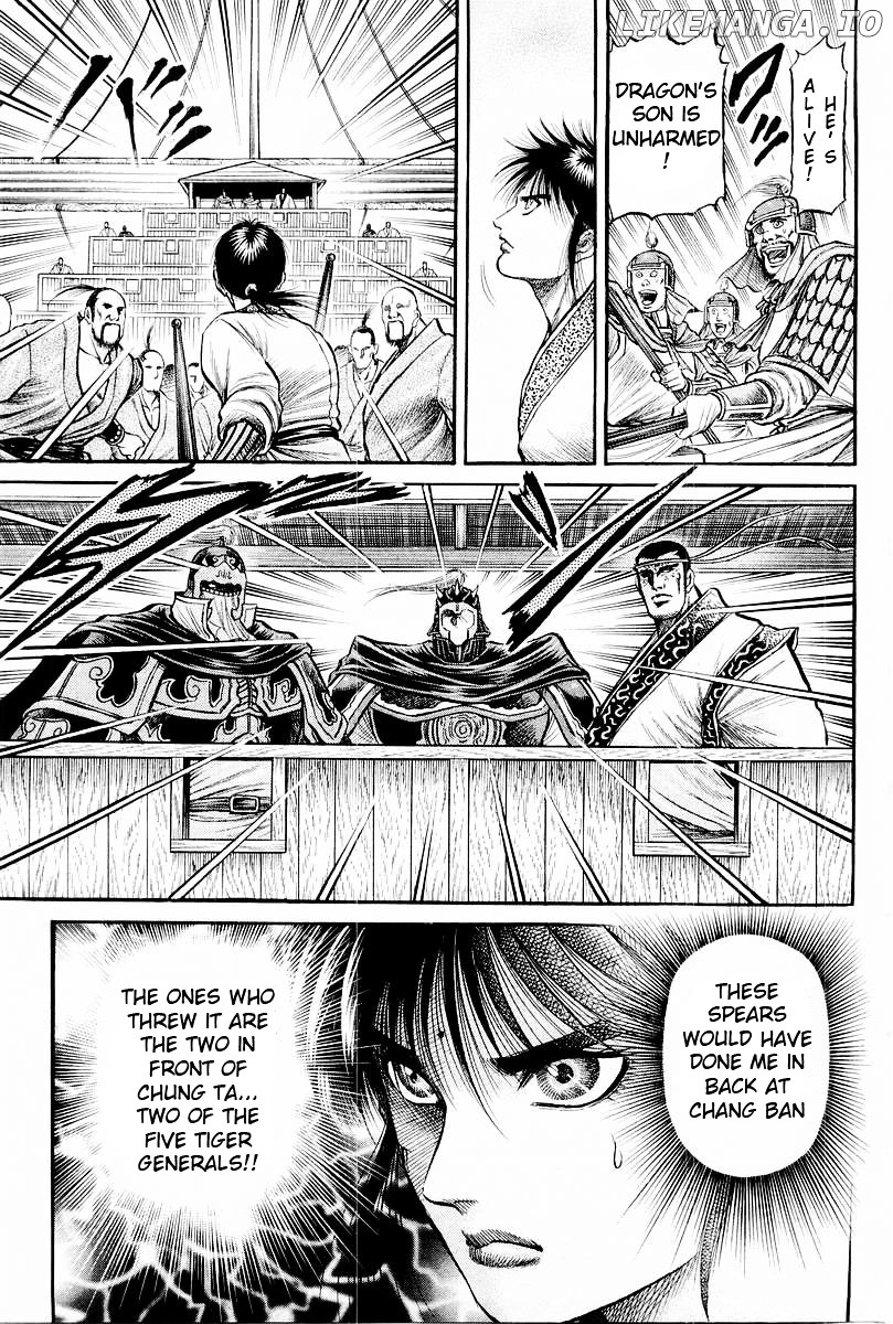 Ryuurouden - Manga chapter 63 - page 19