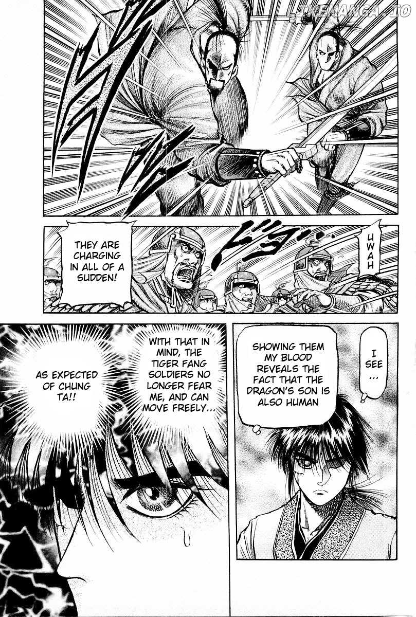 Ryuurouden - Manga chapter 63 - page 21