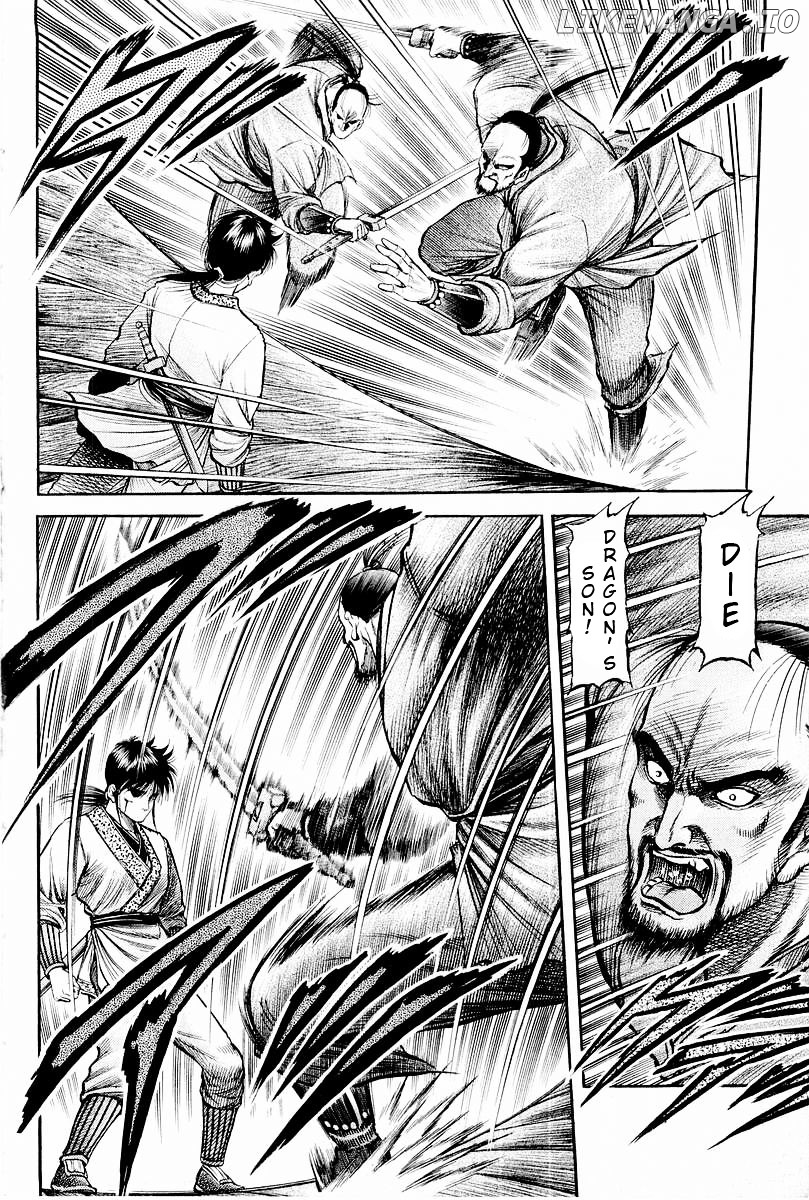 Ryuurouden - Manga chapter 63 - page 22