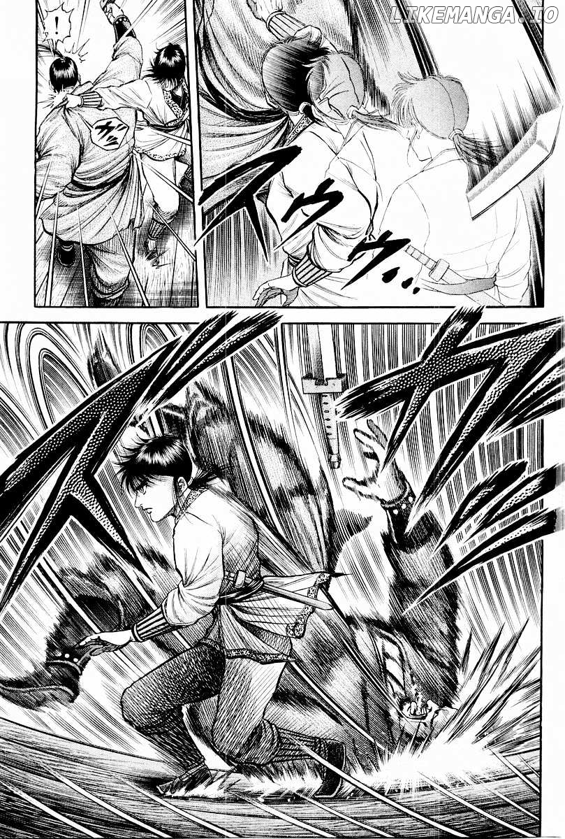 Ryuurouden - Manga chapter 63 - page 23