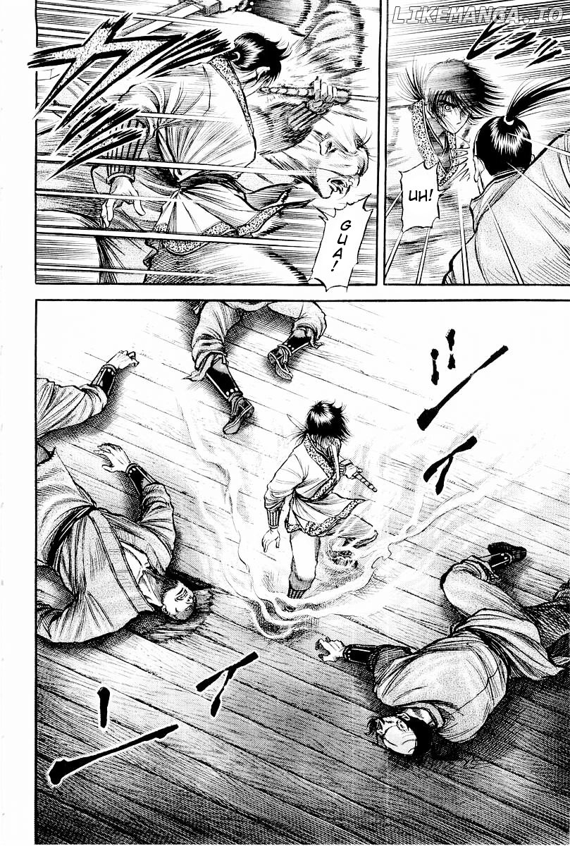 Ryuurouden - Manga chapter 63 - page 28