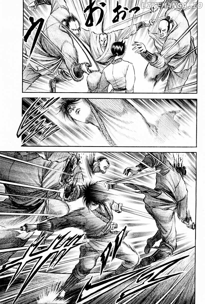 Ryuurouden - Manga chapter 63 - page 33