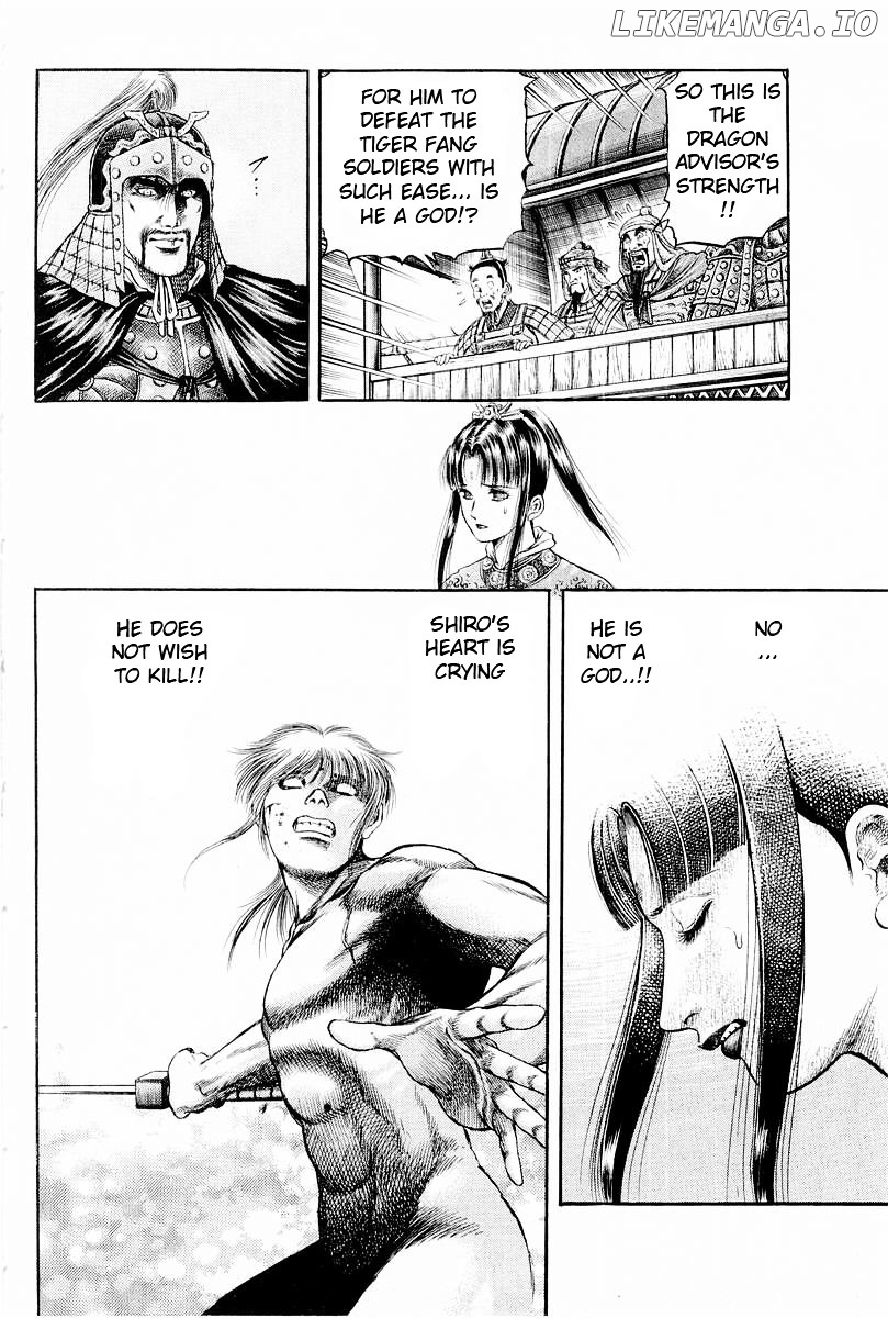 Ryuurouden - Manga chapter 63 - page 36