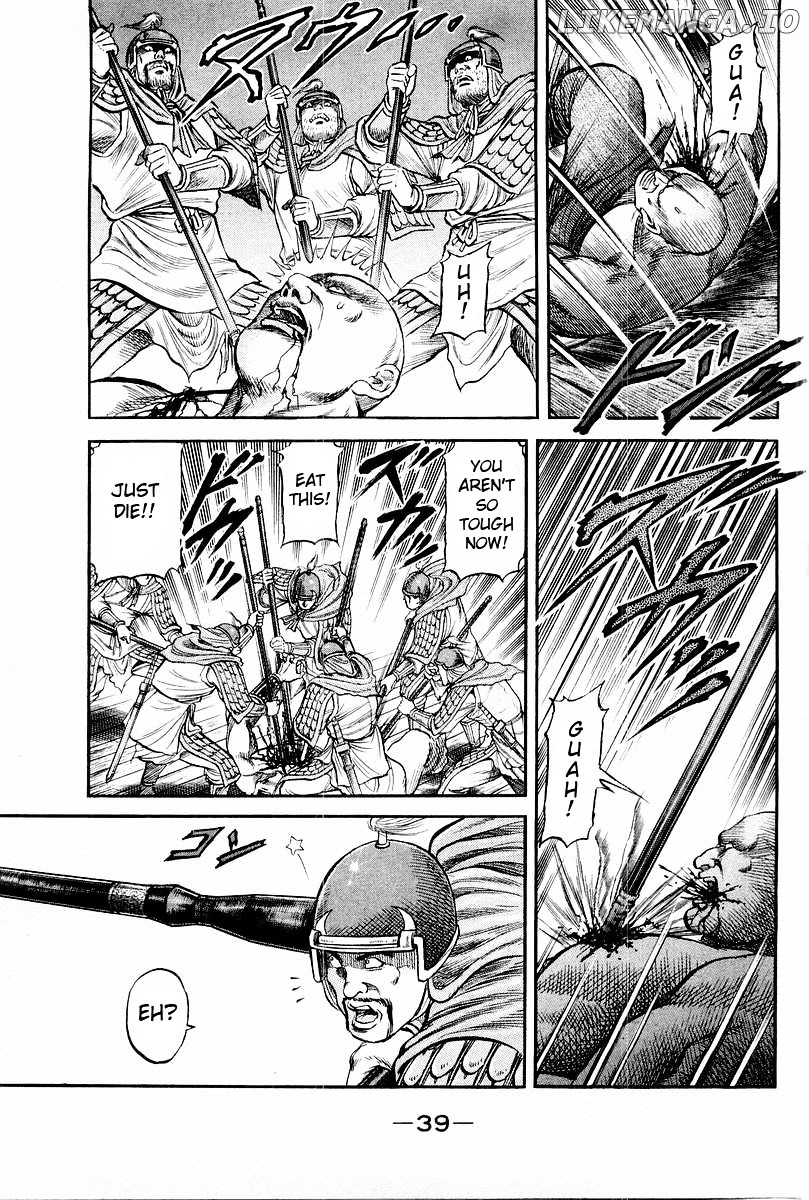 Ryuurouden - Manga chapter 63 - page 41
